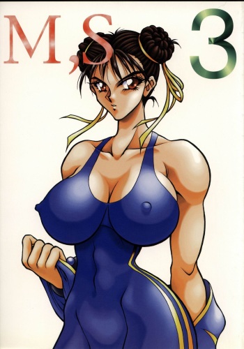 (C50) [MEN'S=K (Hasebe Kazunari)] M'S 3 (Street Fighter) cover
