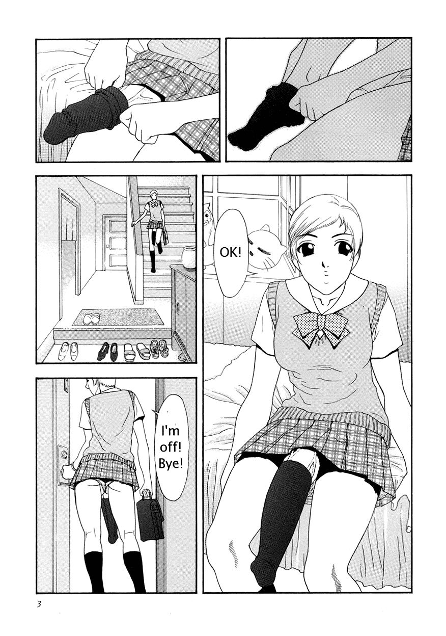 Suna - Cyberporno Sox page 4 full