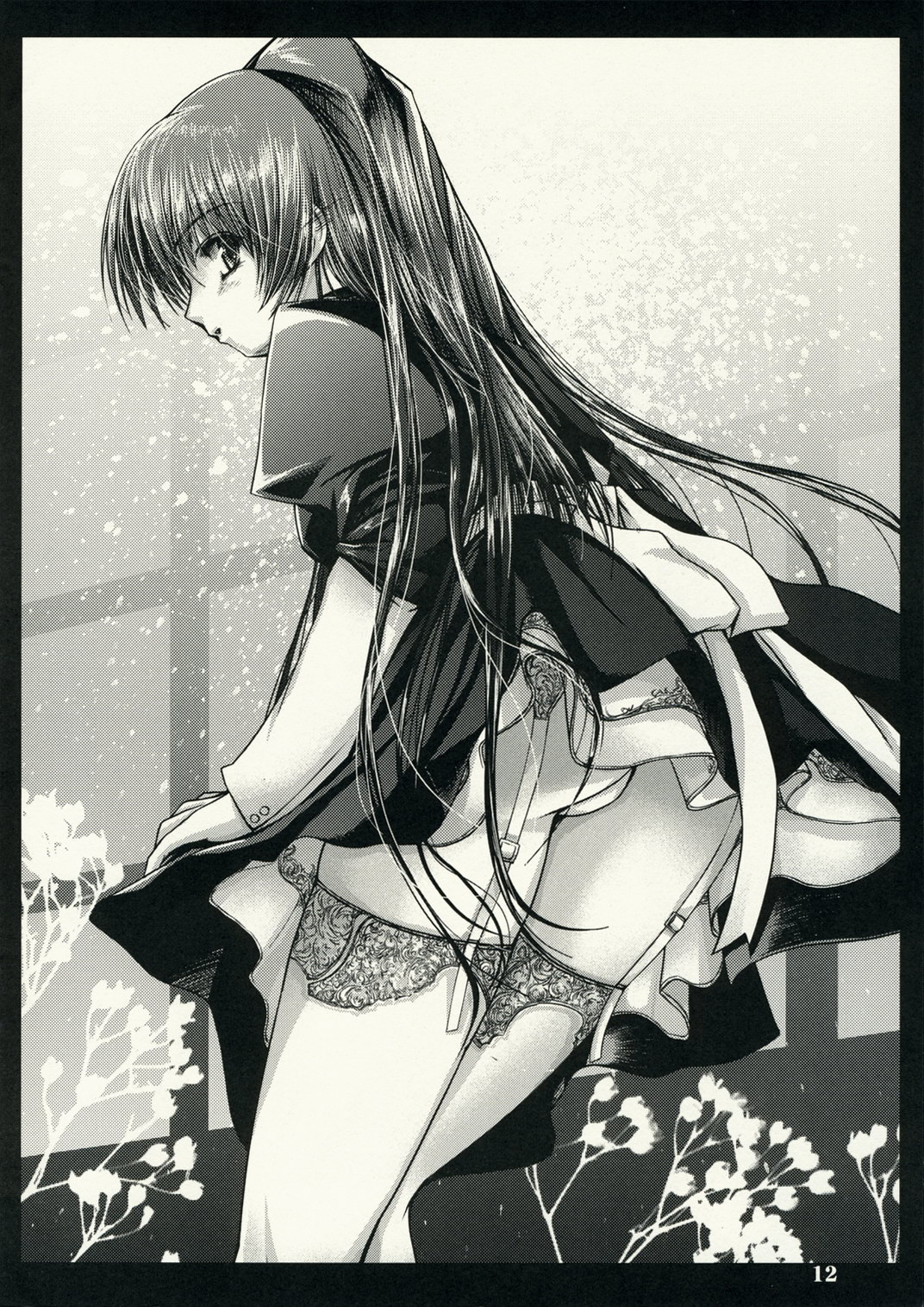 Tamachuu page 12 full