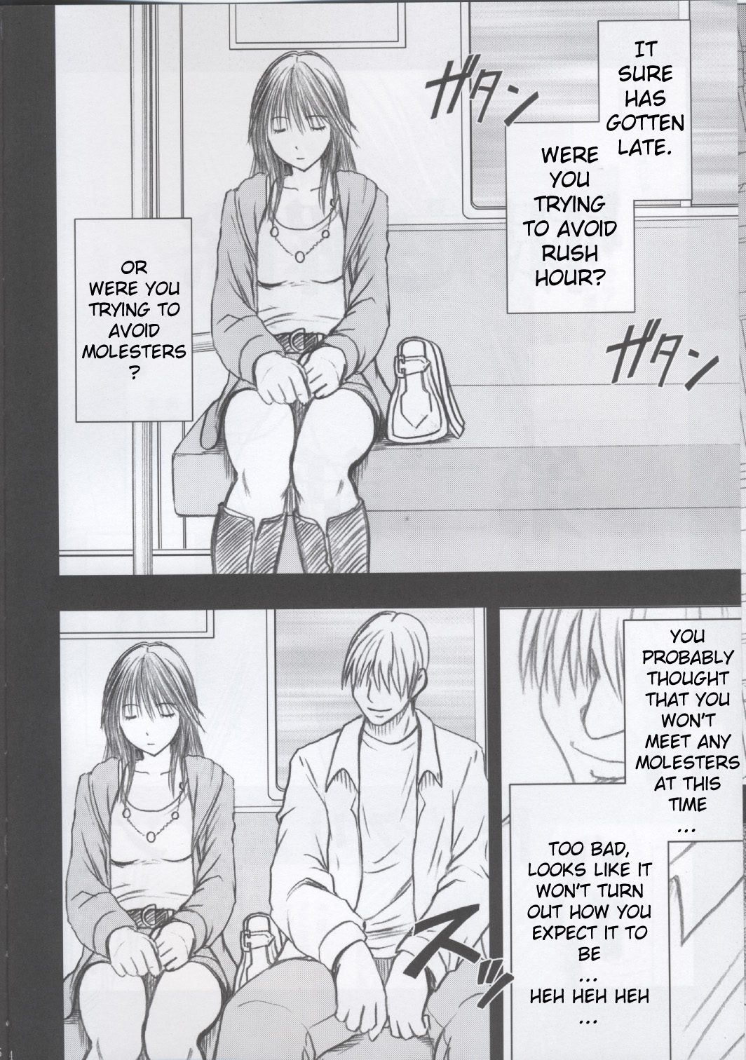 Genteikaijo Y page 5 full