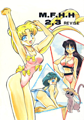 (C44) [Art=Theater (Fred Kelly)] M.F.H.H 2, 3 REVISE (various) cover