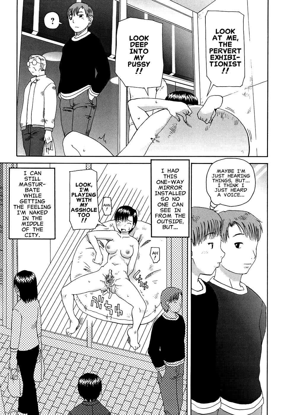 Secret Studio page 7 full