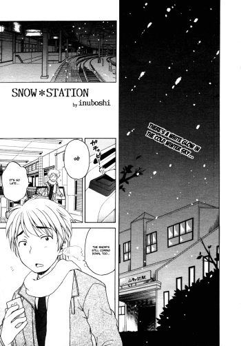 [Inuboshi] Snow Station [ENG] cover