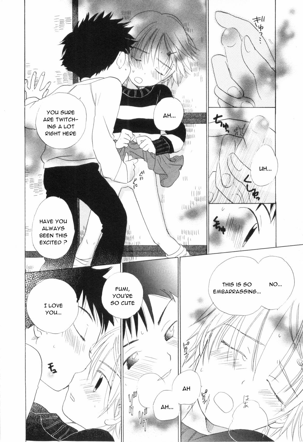 Mini-Skirt Junjou page 12 full