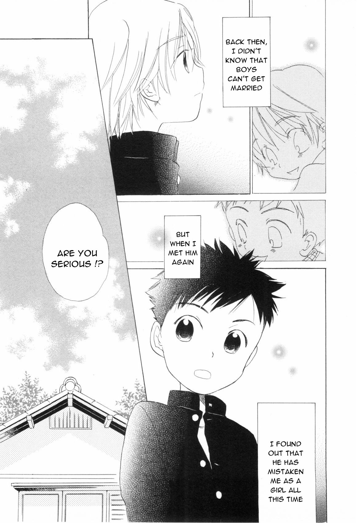 Mini-Skirt Junjou page 3 full