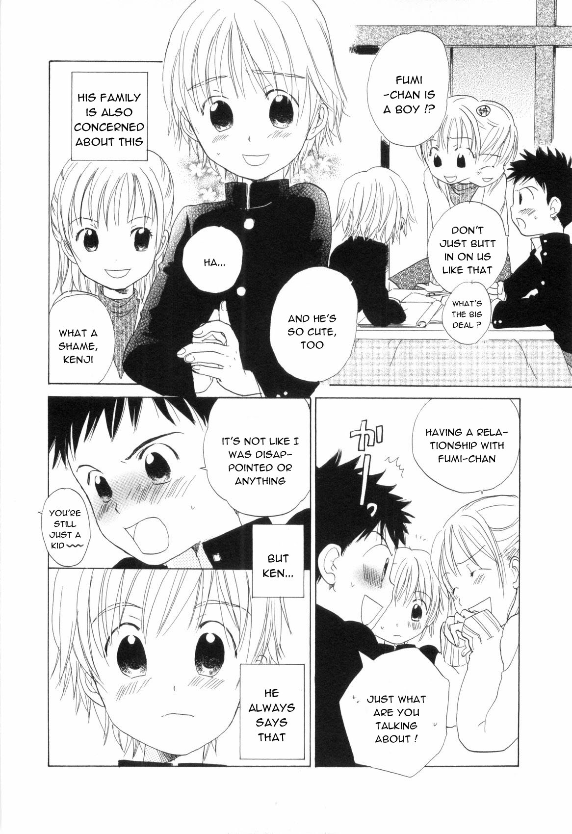 Mini-Skirt Junjou page 4 full