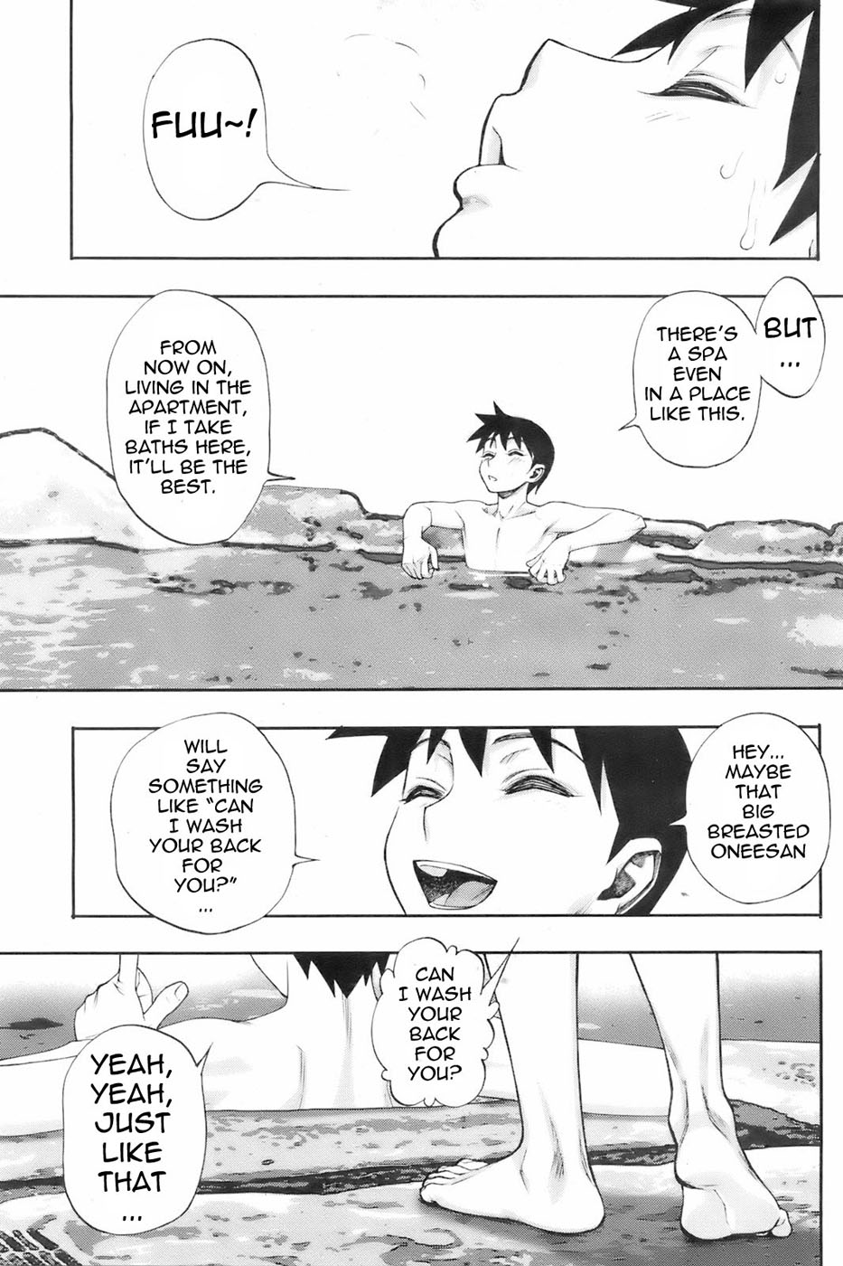 Yukemuri page 7 full