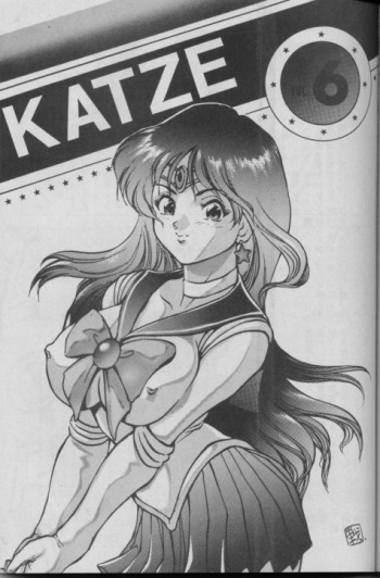 Katze Vol. 06 [English][Sailormoon] cover
