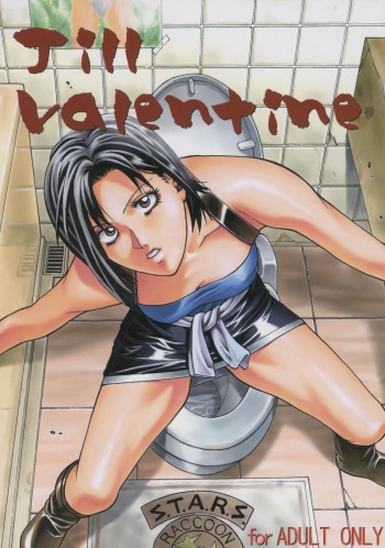 [Human High-Light Film (Jacky Knee de Ukashite Punch x2 Summer de GO!)] Jill Valentine (Resident Evil) cover