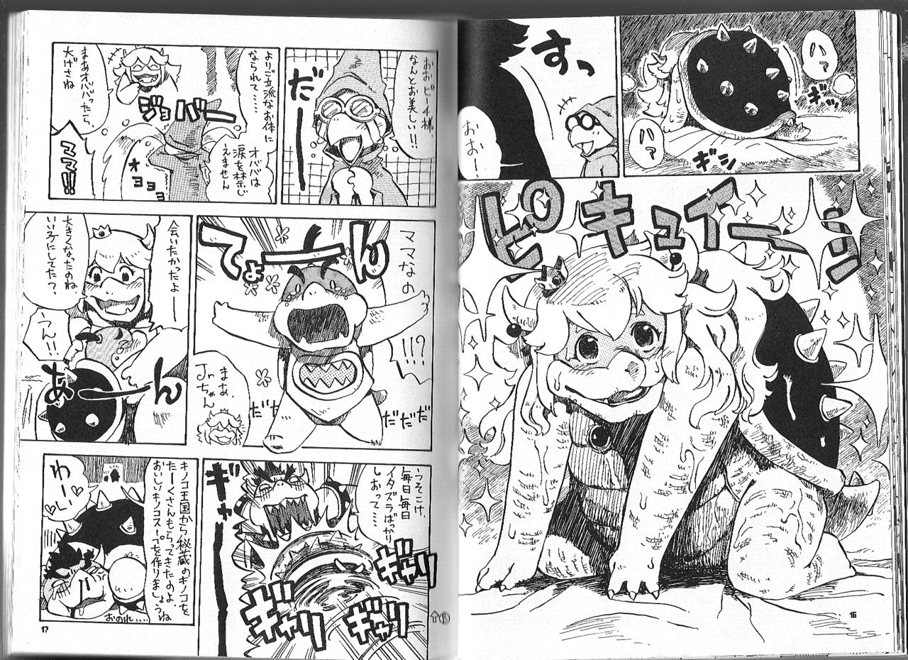 BOSSMEN page 5 full