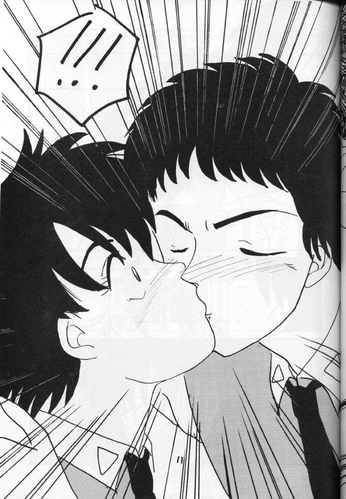 PLUM JUICE page 11 full