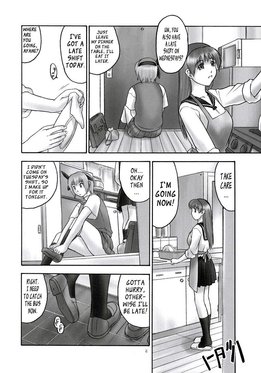 REI - slave to the grind - CHAPTER 01: EXPOSURE page 4 full