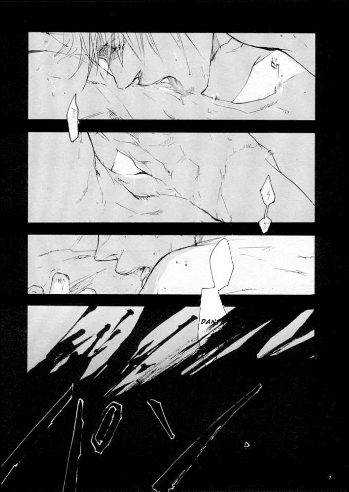 n.f.n.f. - Neither Fish Nor Flesh page 8 full