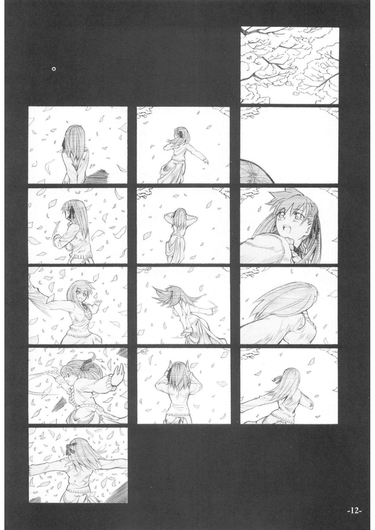 SMILE page 11 full