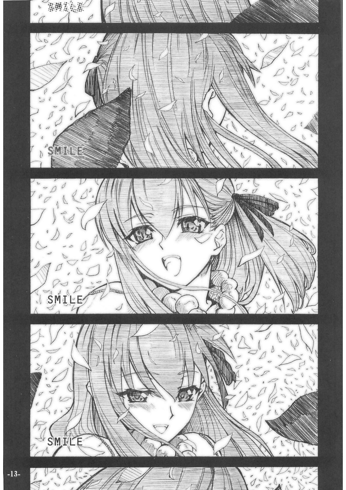 SMILE page 12 full