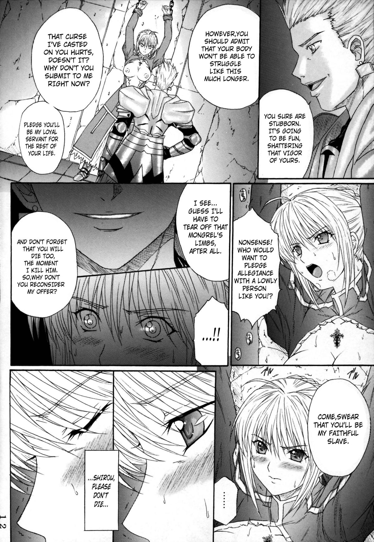 Dorei Kishi page 11 full