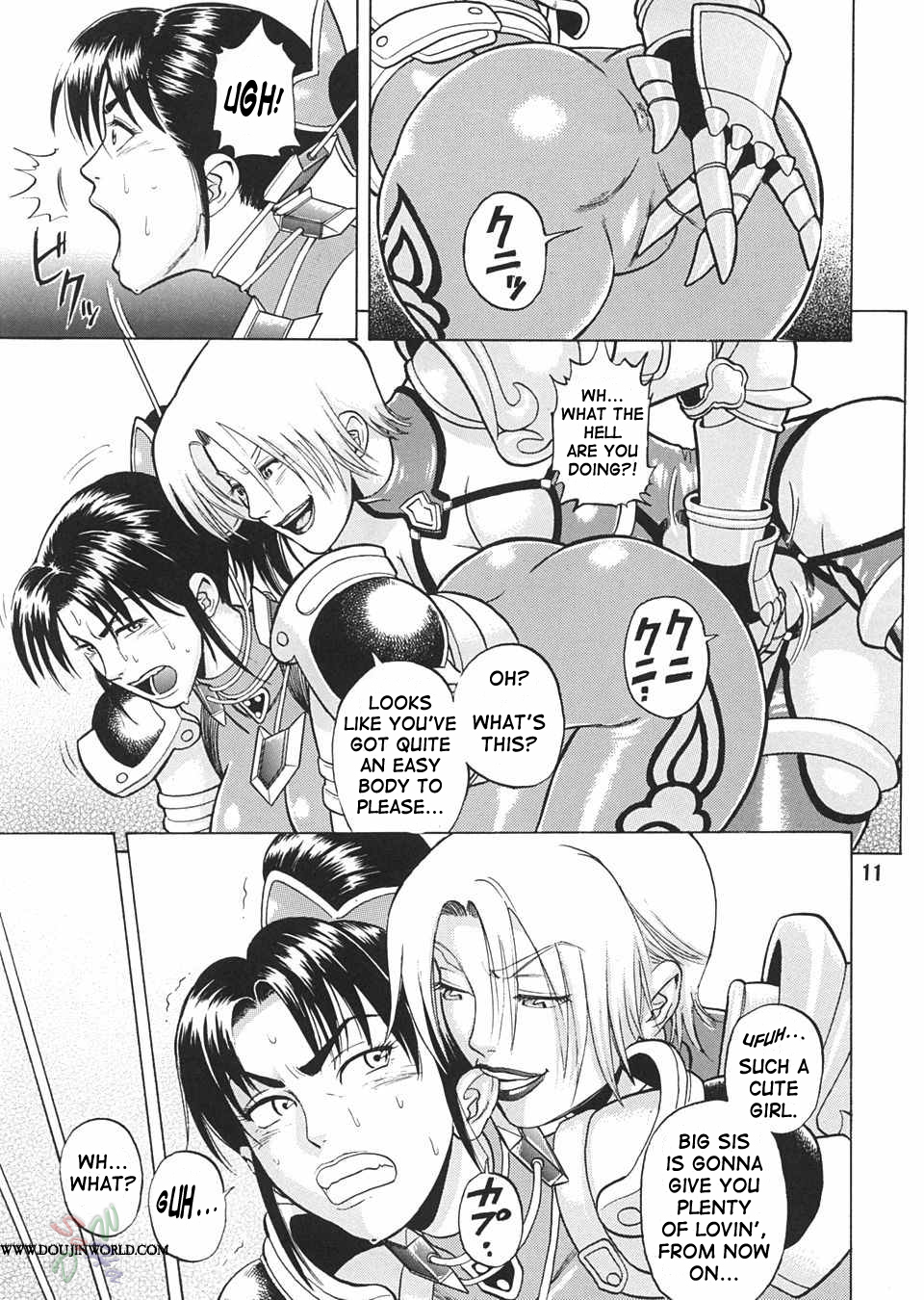 Soul Impact page 10 full