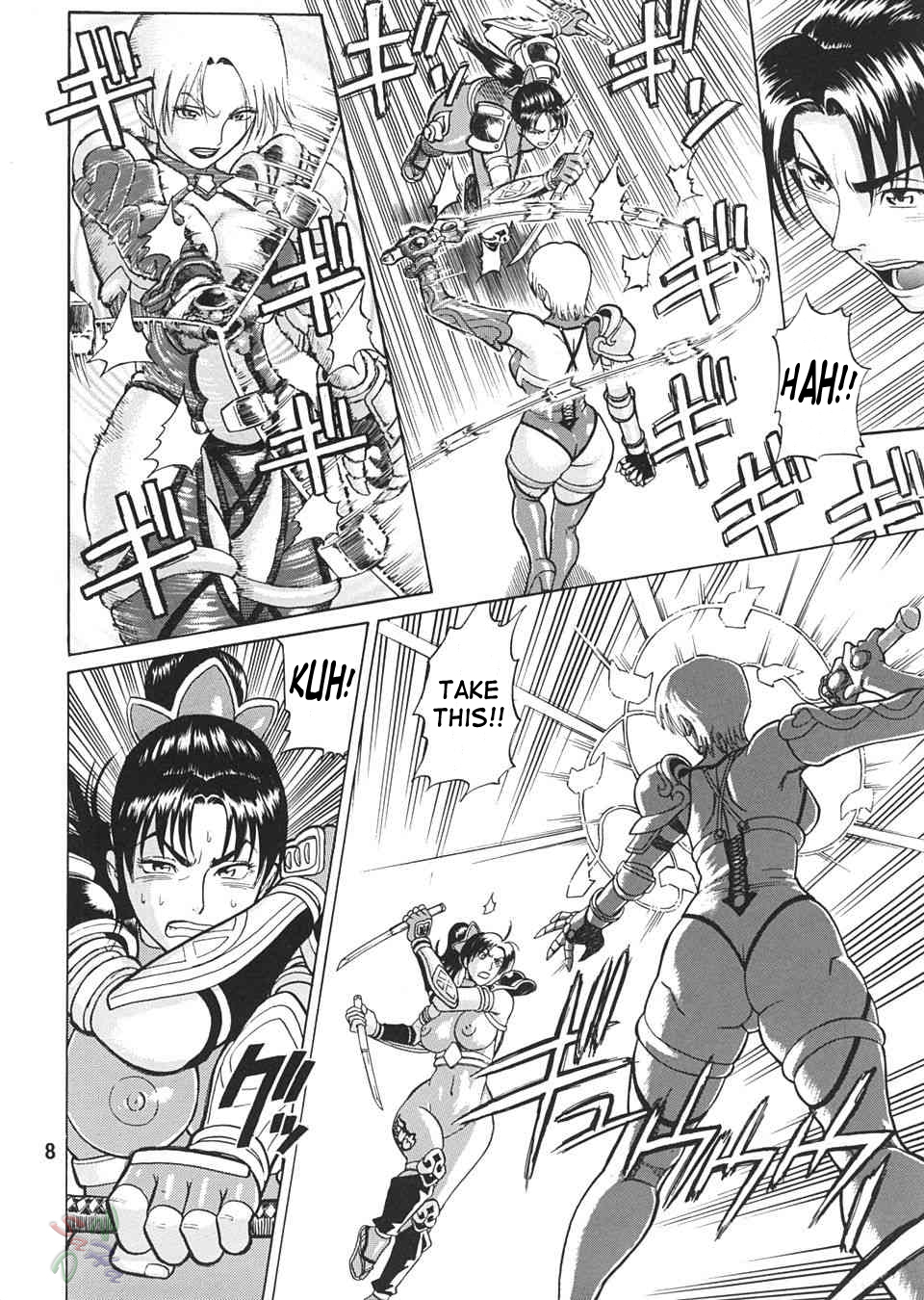Soul Impact page 7 full