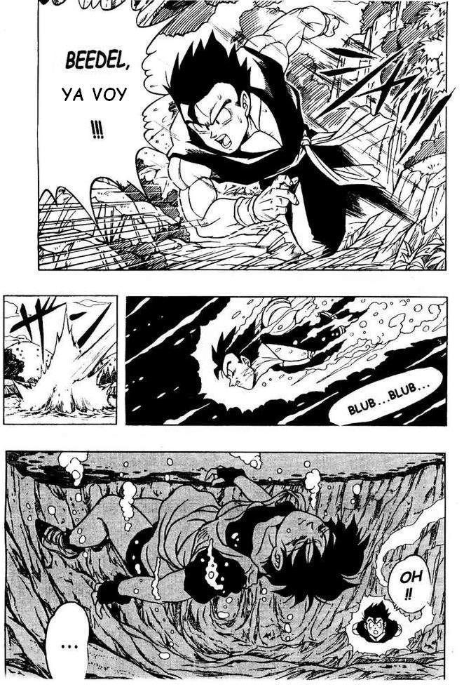 Dragon Ball H page 6 full