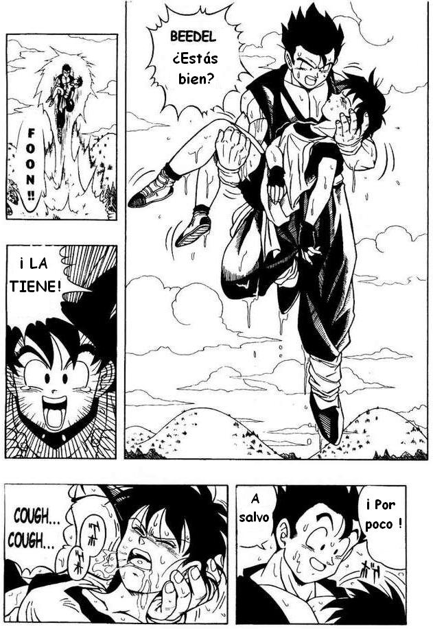Dragon Ball H page 7 full