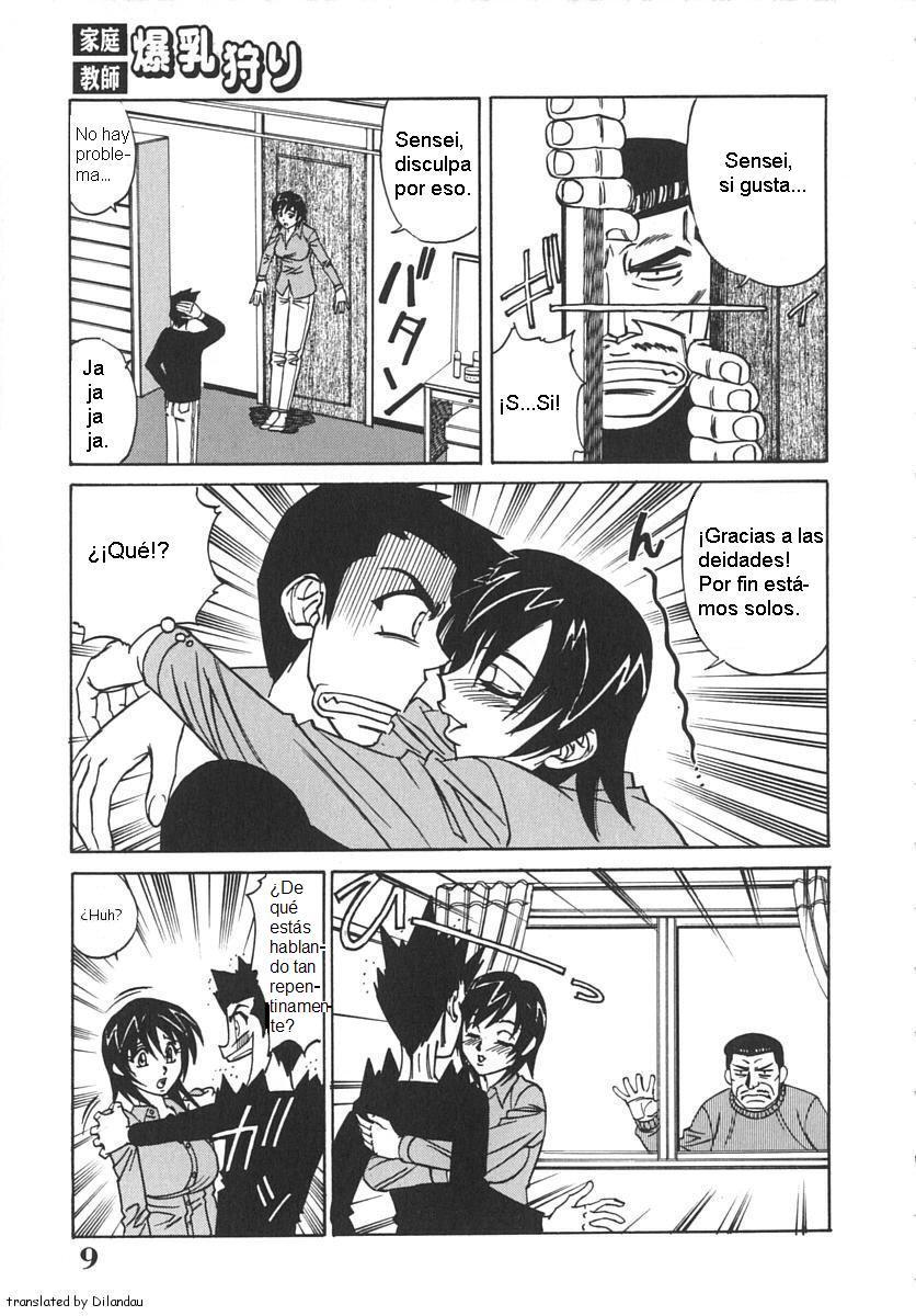 Katei Kyoushi Bakunyuu Kari | Profesor Cazador de Enormes Tetas page 12 full