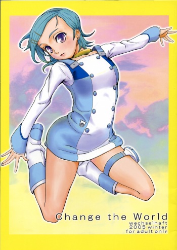 (C69) [Wechselhaft (Kima-gray)] Change the World (Eureka seveN) cover
