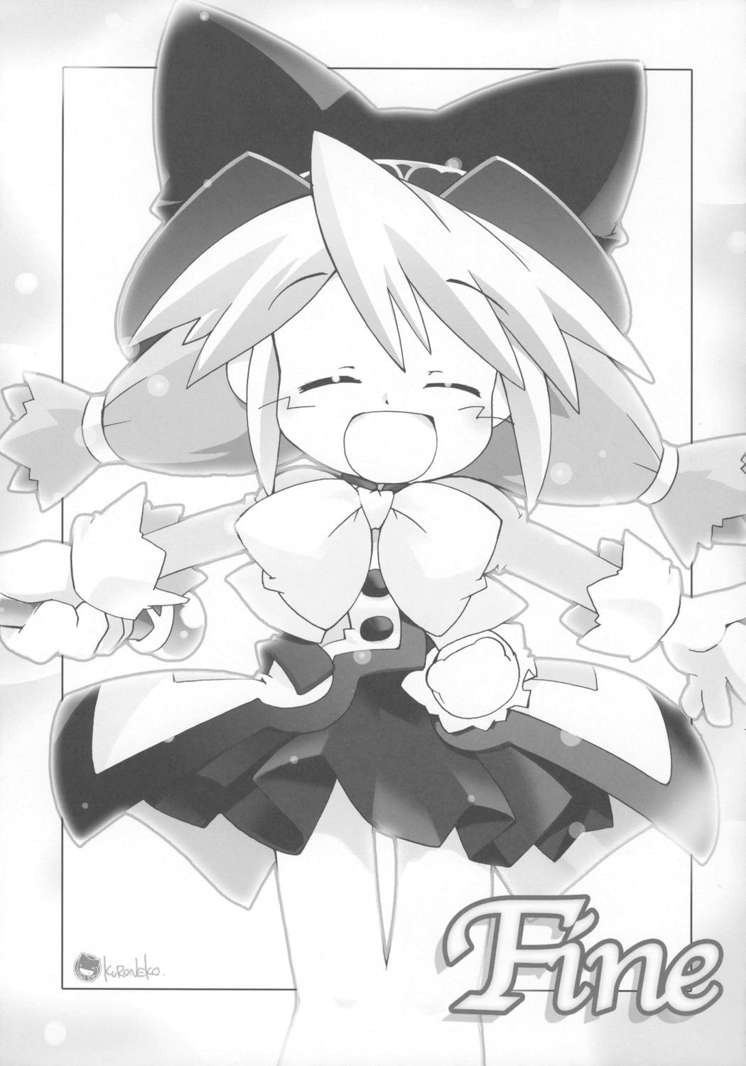 Kaitei 8-sai 117cm page 12 full