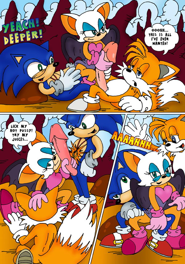 Sky Sex page 11 full
