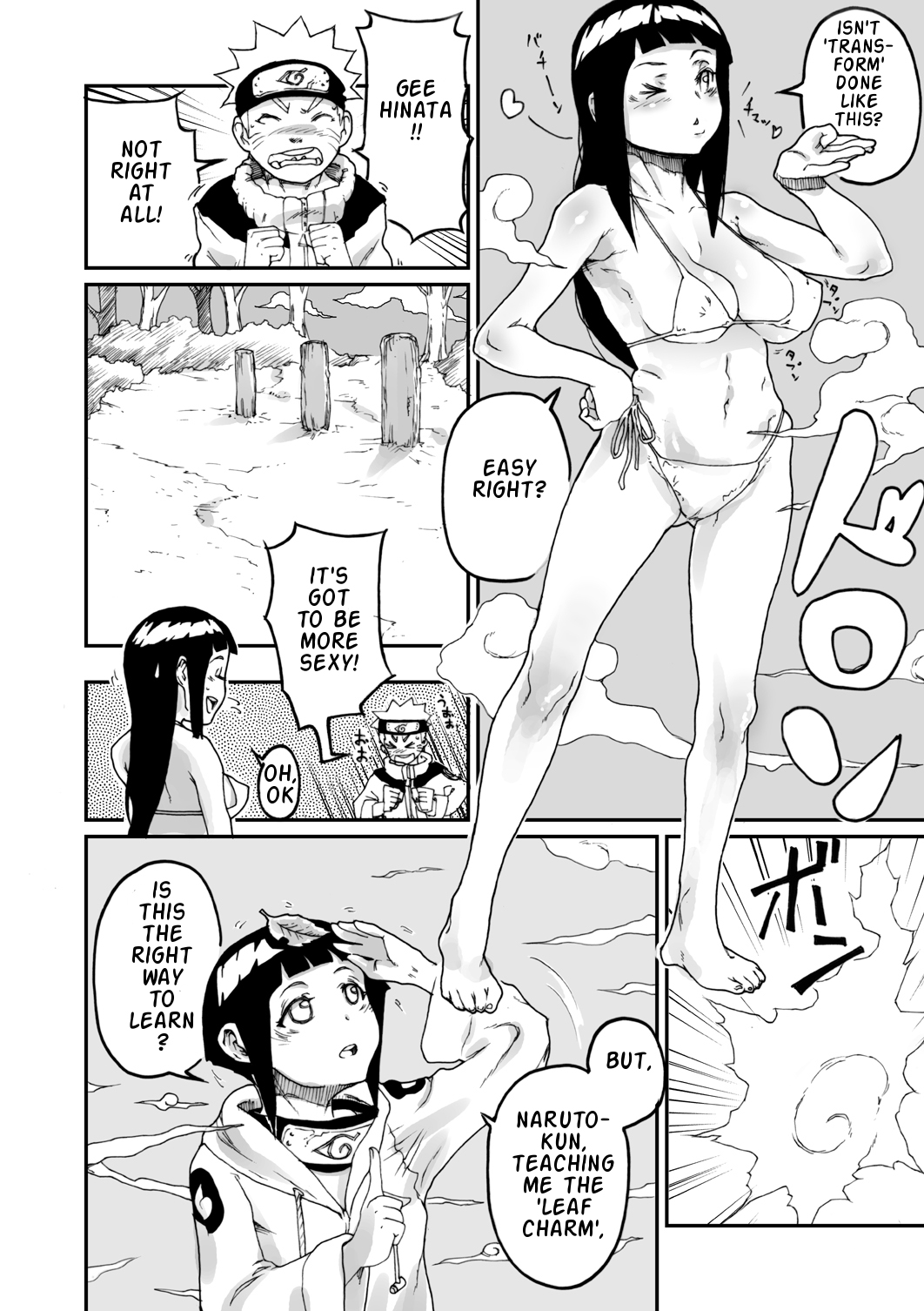 Konoha no Omajinai | Konoha's Charm page 7 full