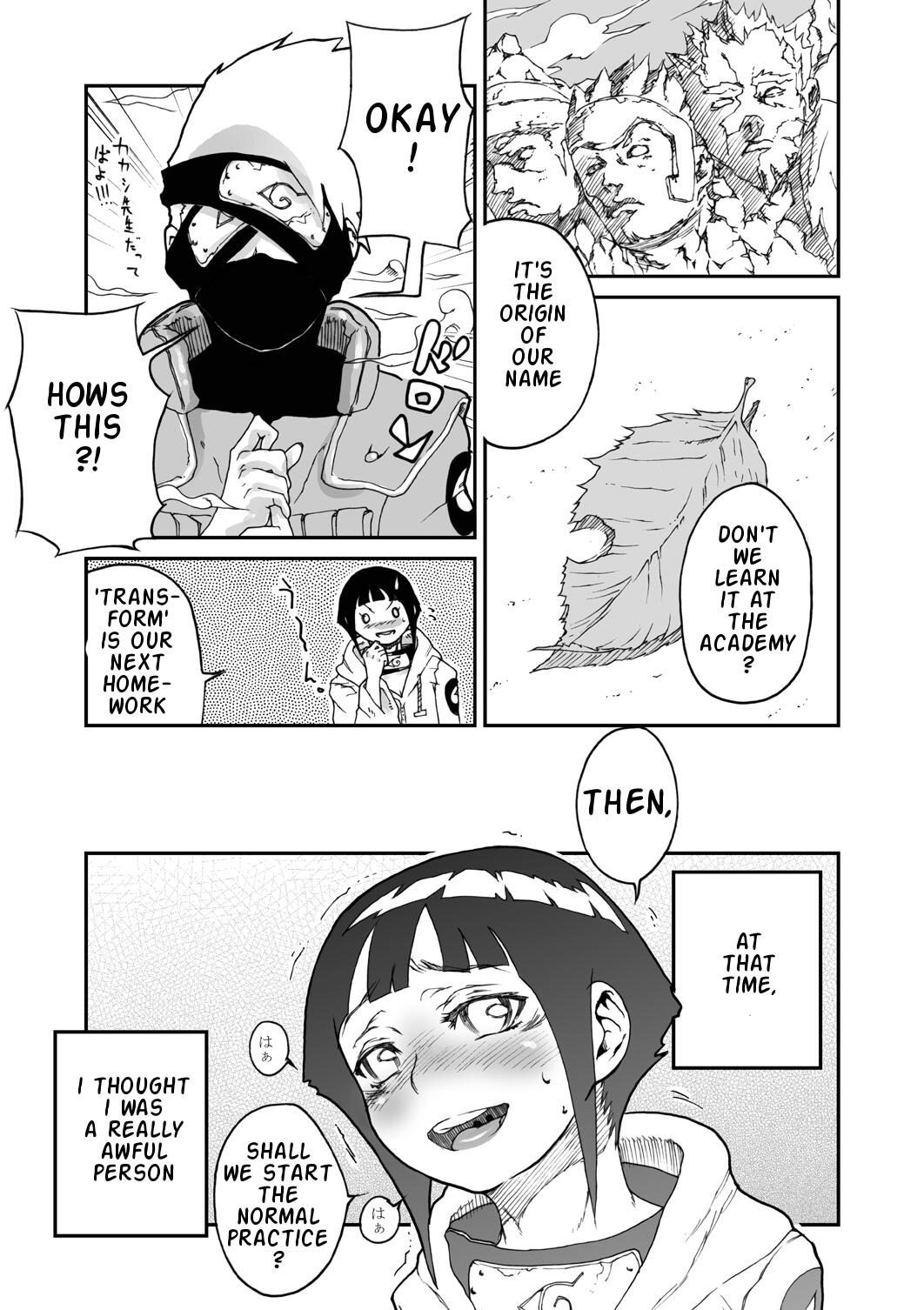 Konoha no Omajinai | Konoha's Charm page 8 full