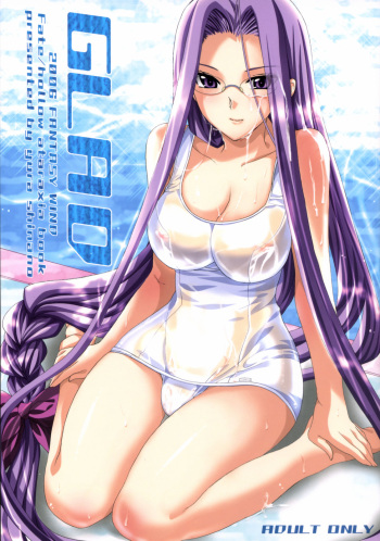 (C70) [FANTASY WIND (Shinano Yura)] GLAD (Fate/hollow ataraxia) cover