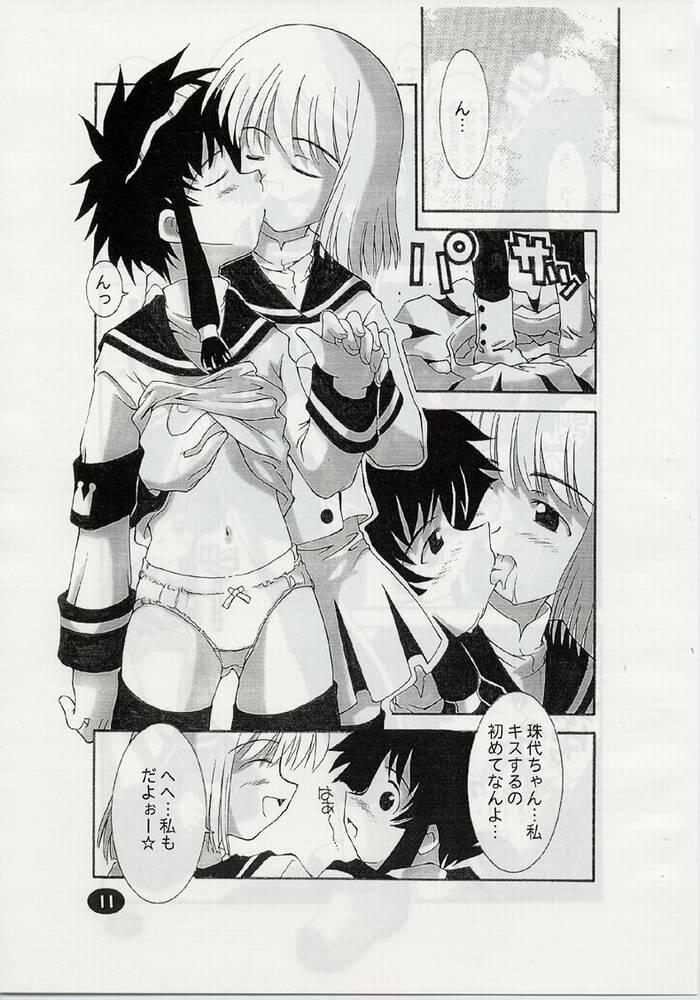 ANGELIC LAYER BOOK 3 page 10 full