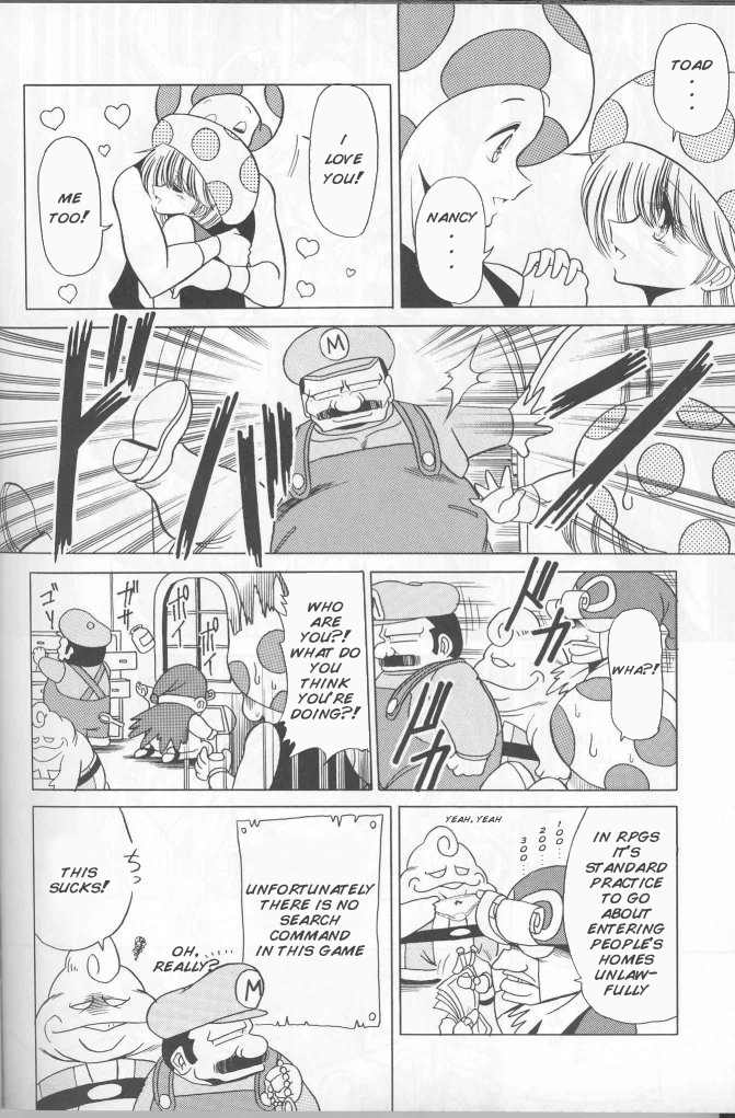 Super Mario RPG page 10 full