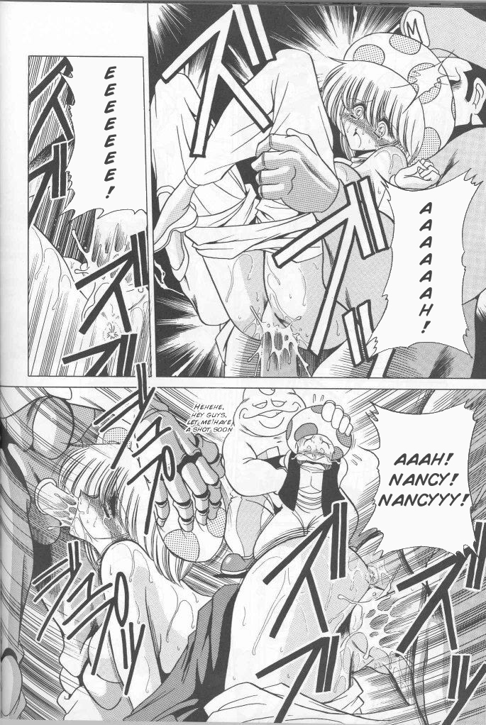 Super Mario RPG page 12 full
