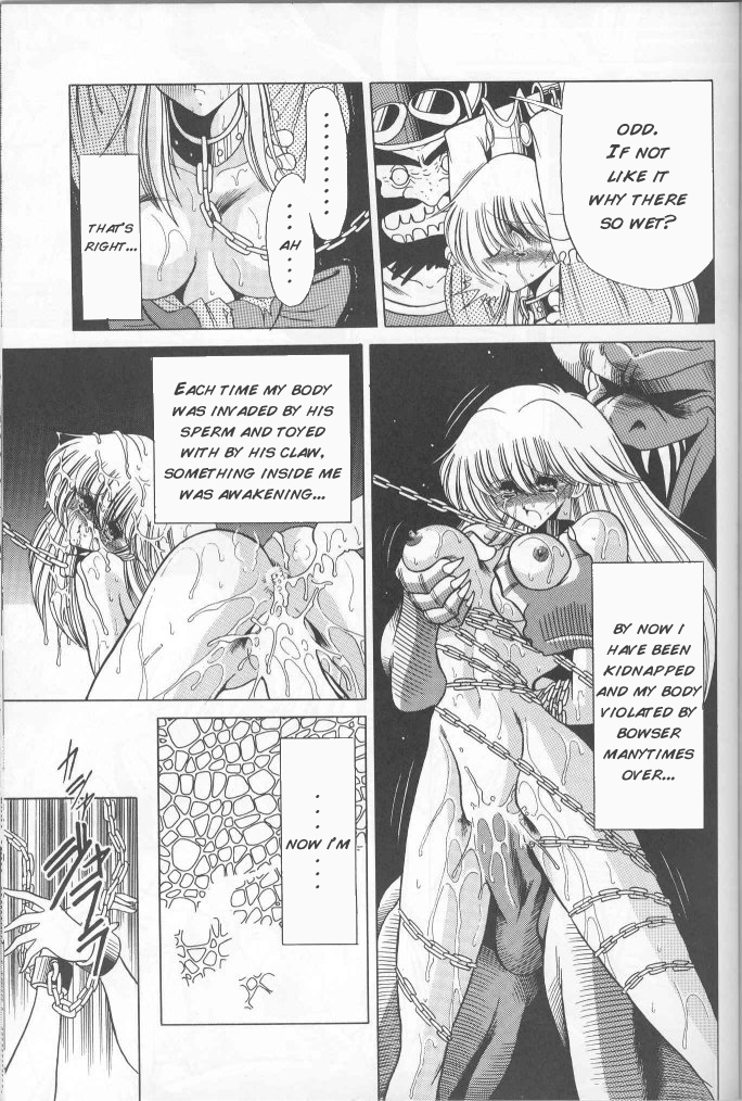Super Mario RPG page 5 full