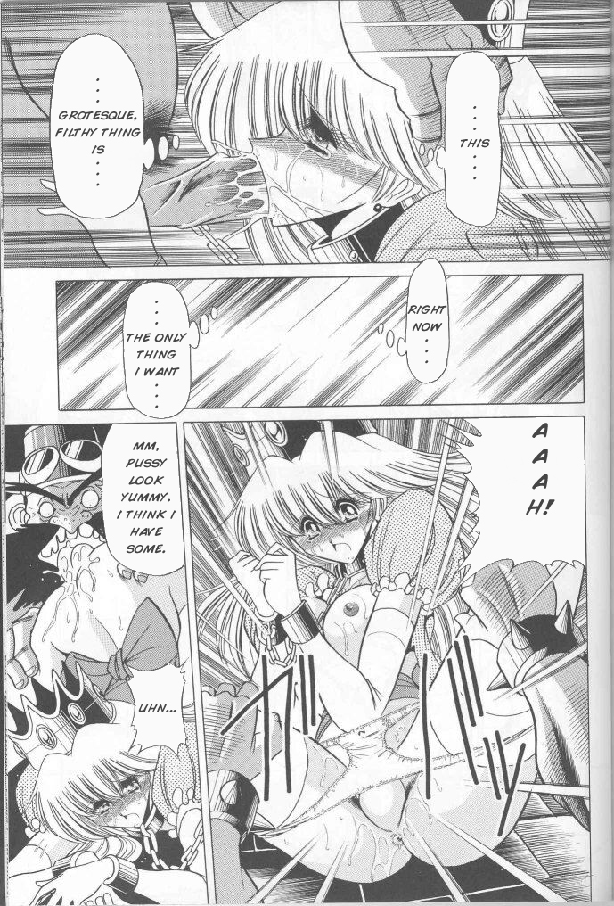 Super Mario RPG page 7 full