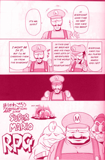 (C50) [Circle Taihei-Tengoku (Horikawa Gorou)] Super Mario RPG (Super Mario Brothers) [English] cover