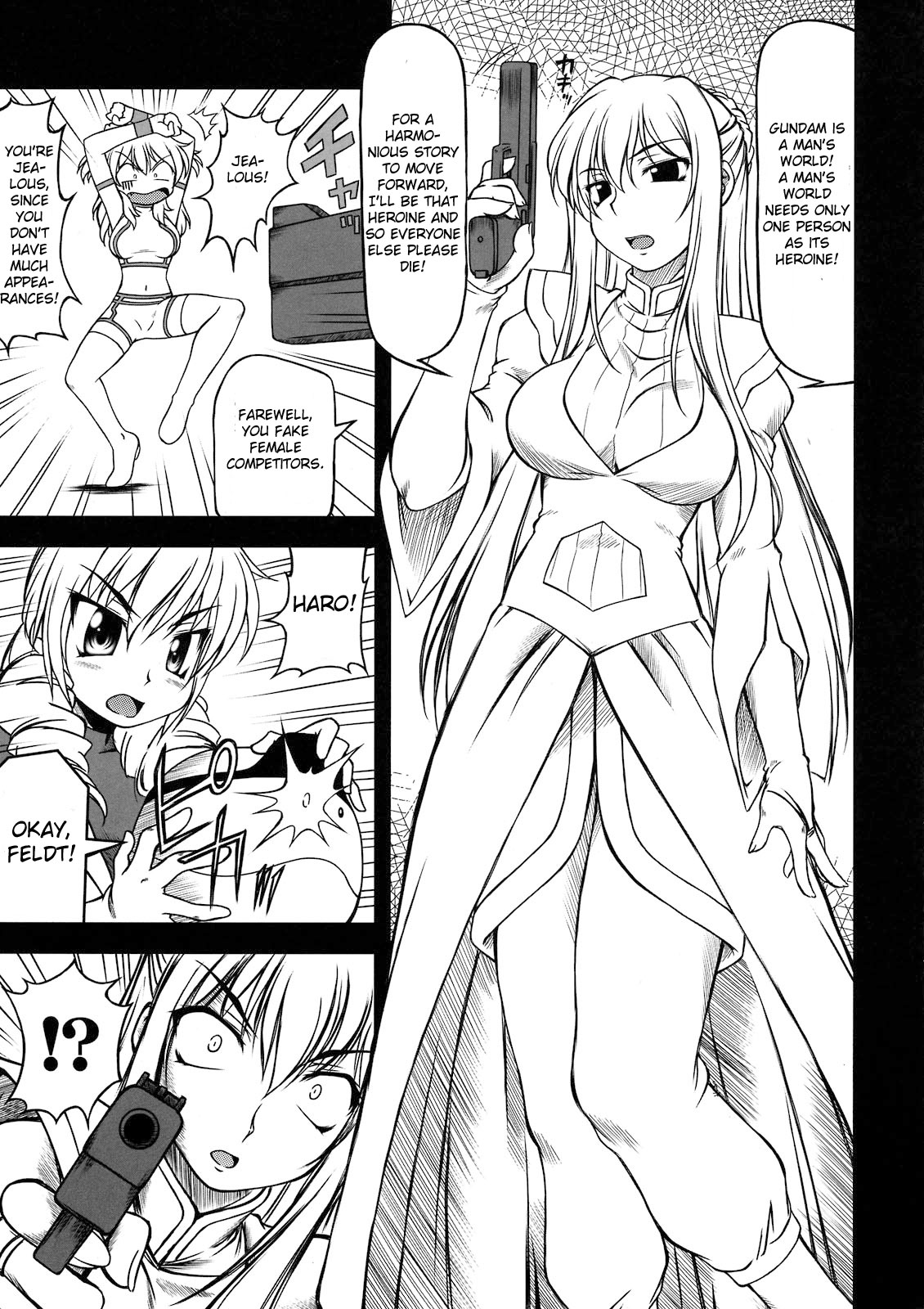 Hokyuu Busshi 00 page 5 full