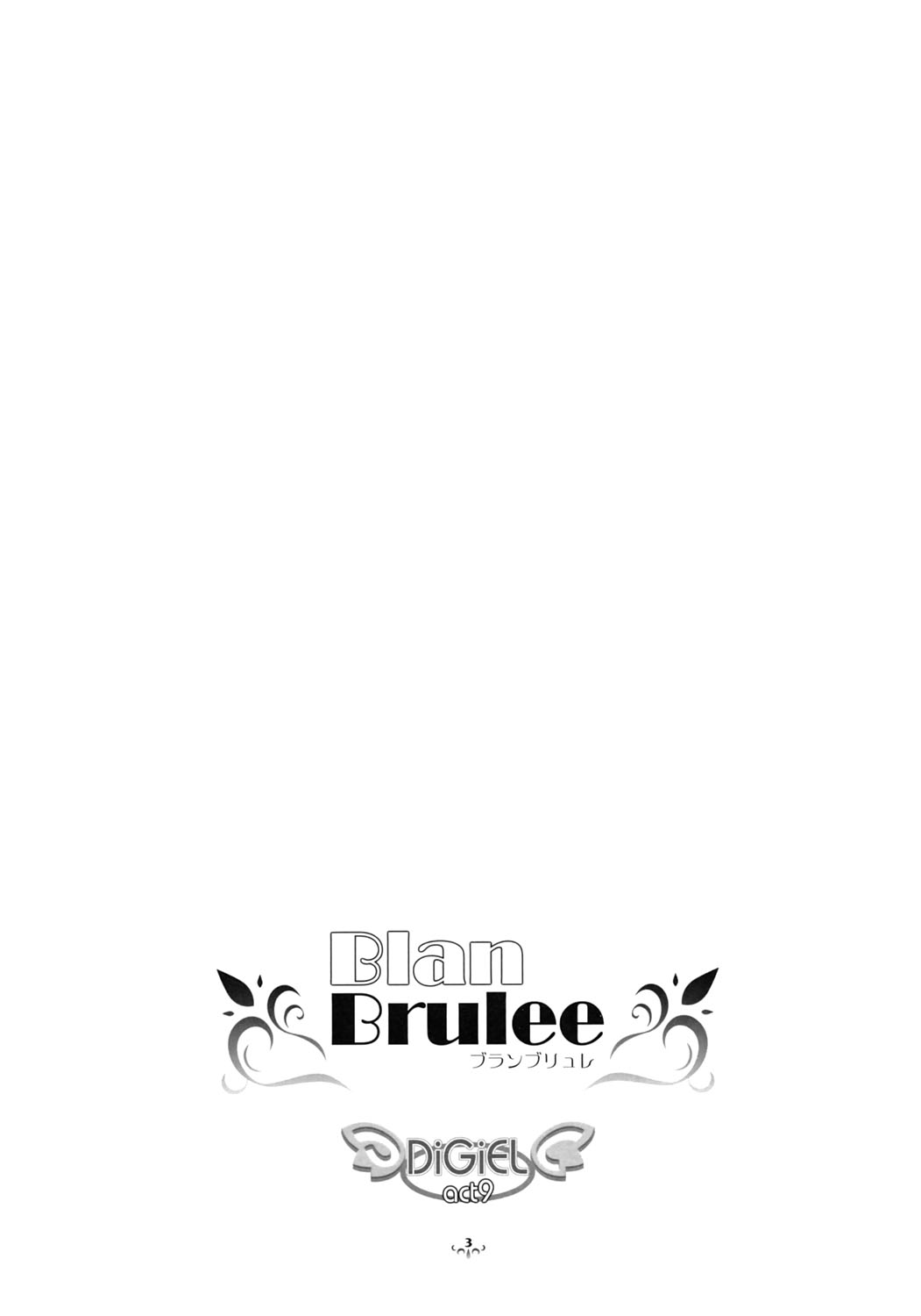 BlanBrulee page 2 full