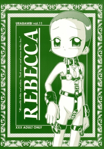 (CR31) [Urakata Honpo (Sink)] Urabambi Vol. 11 - Rebecca (Ojamajo Doremi) cover