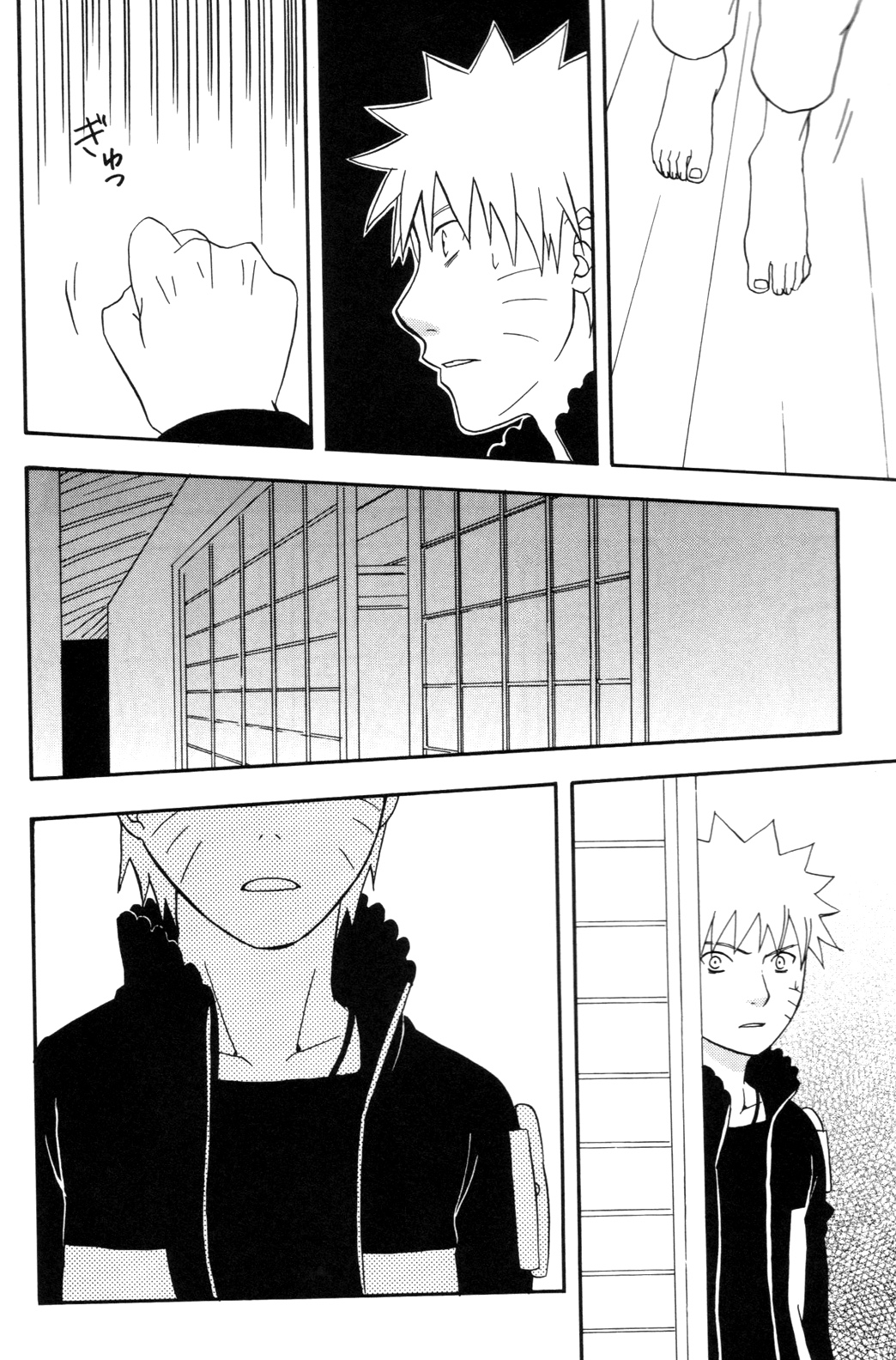 Darkness in the face of evening page 11 full