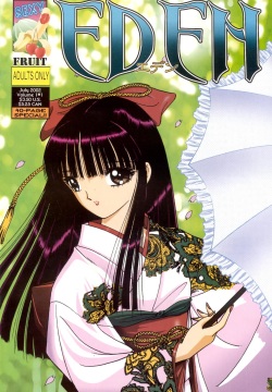 Senno Knife - Eden 01