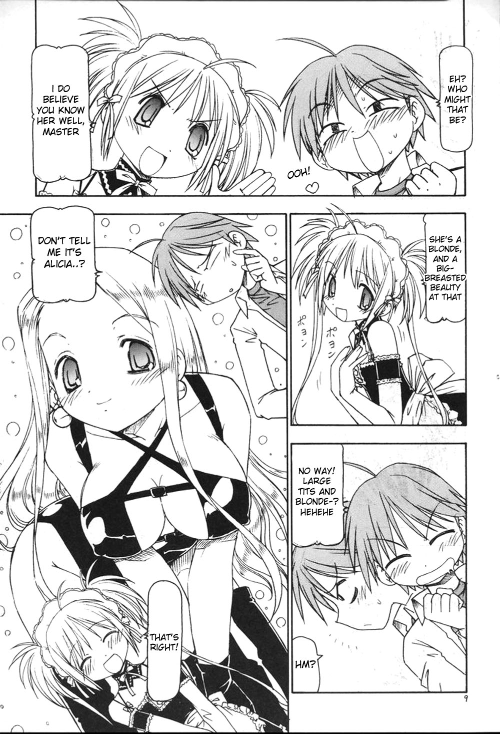He Is My Brutal Master 3|Kore ga Kichiku na Goshujinsama 3 page 10 full