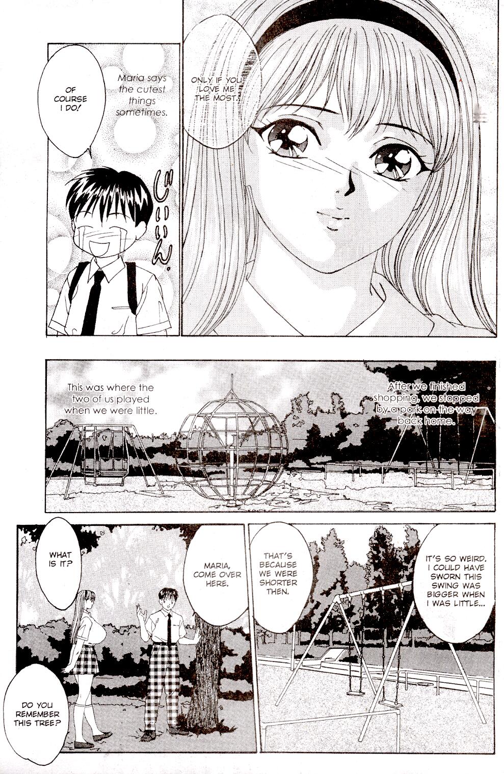 A-G Super Erotic Anthology Issue 9 page 11 full