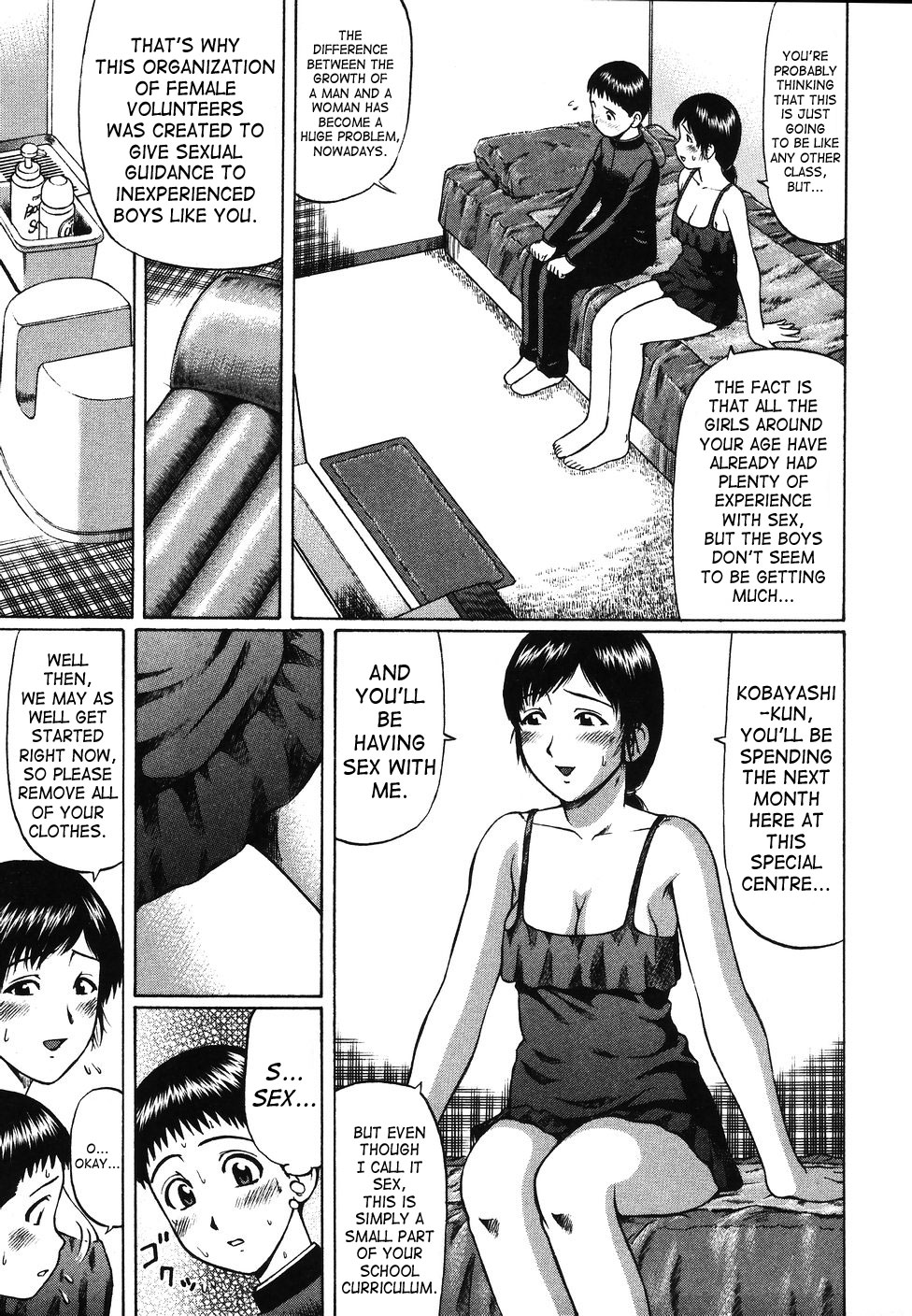 Kenritsu Seishidou Center | Prefectural Centre For Sexual Guidance page 4 full