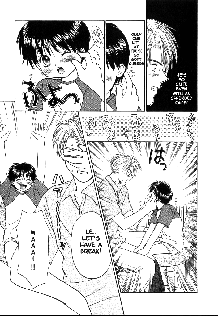 Secret love Lessons page 9 full