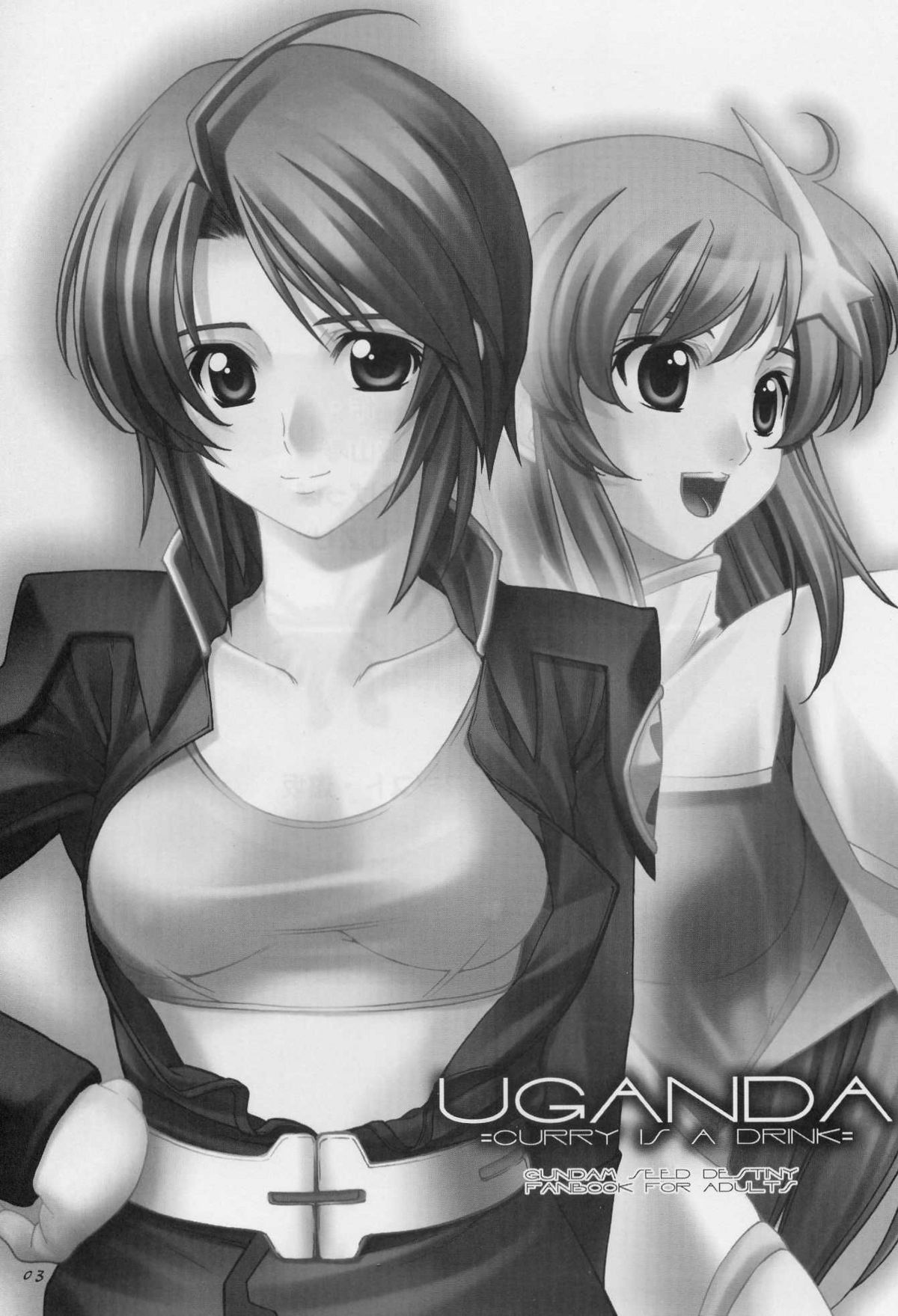 Uganda =Curry is a Drink= page 2 full