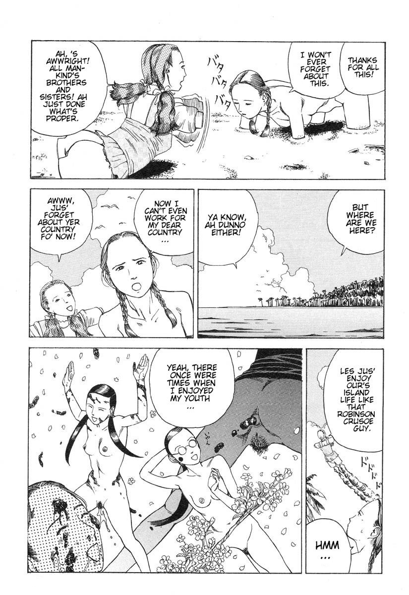 Shintaro Kago - Many Times of Joy and Sorrow page 12 full