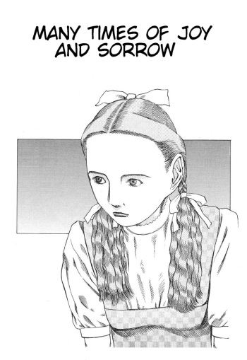 Shintaro Kago - Many Times of Joy and Sorrow [ENG] cover