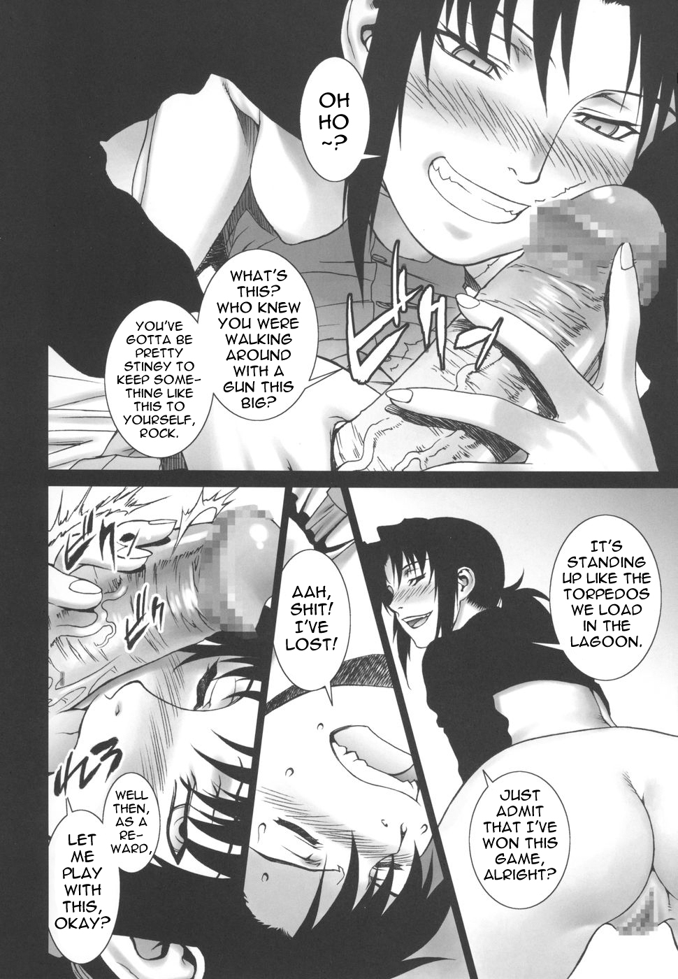 PINK LAGOON 002 page 12 full